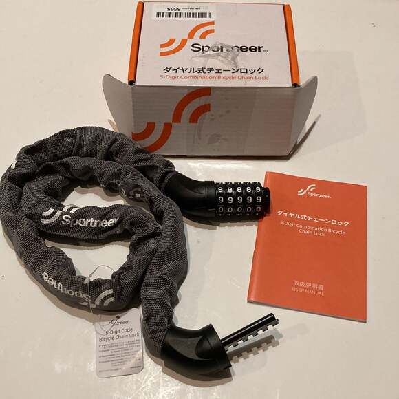 Sportneer 5 Digit Combination 3 ft Bicycle Chain Lock - Picture 1 of 3